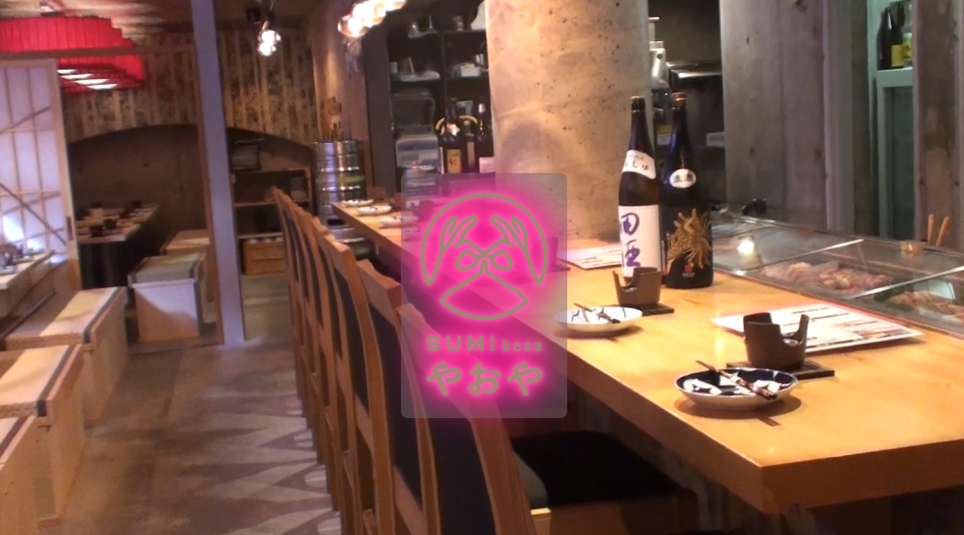 居酒屋注文アプリ